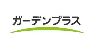 ガーデンプラス神戸・神戸垂水・神戸北町　7/30（火）休業のご案内