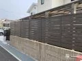 台風被害にあったフェンスを再設置