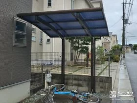 自転車置き場にサイクルポートを設置