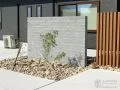 個性的なブロックを使った塀と植栽スペース