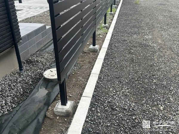 敷地境界をすっきり整える地先境界ブロックを設置した工事